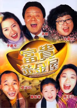 亚洲a在线观看